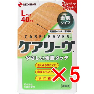 y ܂Ƃߔ5Zbg z PA[ LTCY 40 CL40L y  z