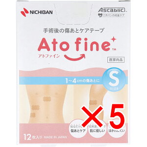 y ܂Ƃߔ5Zbg z Agt@C p̏ƃPAe[v STCY 12 y  z