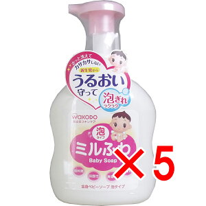 y ܂Ƃߔ5Zbg z a ~ӂ Sgxr[\[v A^Cv { 450mL y  z