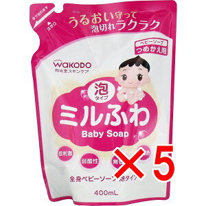 y ܂Ƃߔ5Zbg z a ~ӂ Sgxr[\[v A^Cv l֗p 400mL y  z