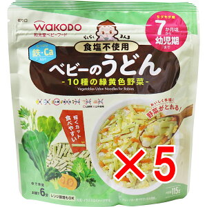 y ܂Ƃߔ5Zbg z a xr[t[h 炭炭܂ xr[̂ǂ 10̗ΉF 115g y  z