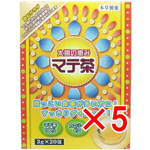 y ܂Ƃߔ5Zbg z { žb }e 3g×20 y  z