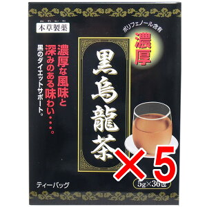 y ܂Ƃߔ5Zbg z { G(E[) Z eB[obO 5g×36 y  z