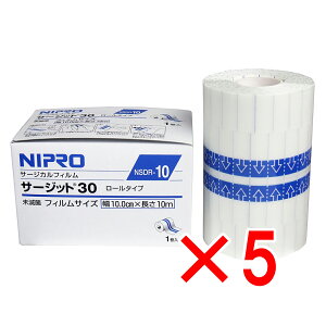 y ܂Ƃߔ5Zbg z jv htB[^Cv T[Wbg[^Cv Ɩp 10cm×10m y  z