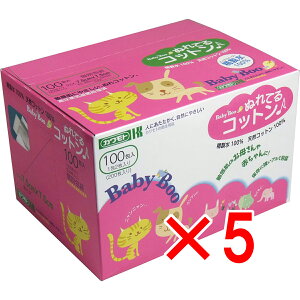 y ܂Ƃߔ5Zbg z Jg ʂĂRbg 7.5cm×7.5cm ʕ 100(200) y  z