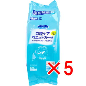 y ܂Ƃߔ5Zbg z }EXsA oPA EGbgK[[  l֗p 100 y  z