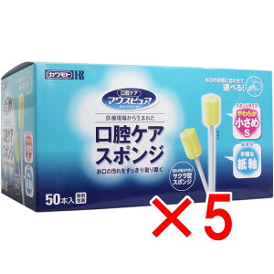 y ܂Ƃߔ5Zbg z }EXsA oPAX|W  STCY 50{ y  z