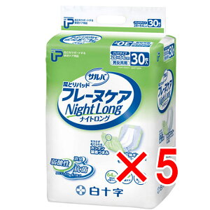 y ܂Ƃߔ5Zbg z To t[kPAAƂpbh iCgO 30 y  z