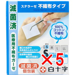 y ܂Ƃߔ5Zbg z t@~[PA FC Xe[[ sDz^Cv ×psDzK[[ STCY 14 y  z