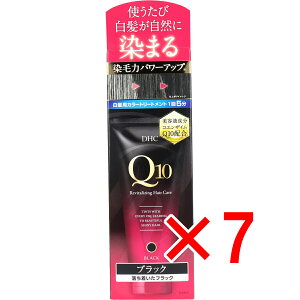 y ܂Ƃߔ7Zbg z DHC Q10v~A J[g[gg SS ubN ubN 150g y  z