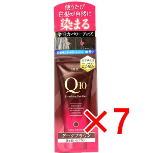 y ܂Ƃߔ7Zbg z DHC Q10v~A J[g[gg SS _[NuE uE 150g y  z