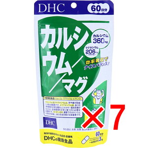 y ܂Ƃߔ7Zbg z DHC JVE^}O 60 180 y  z