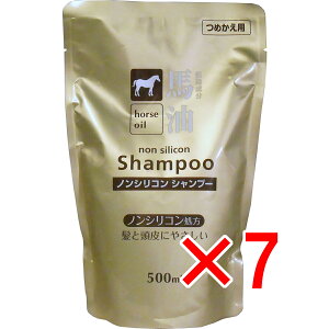 y ܂Ƃߔ7Zbg z nmVRVv[ lւp 500mL y  z