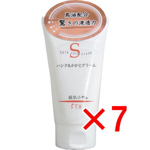 y ܂Ƃߔ7Zbg z  nhƃN[ `[u 100g y  z