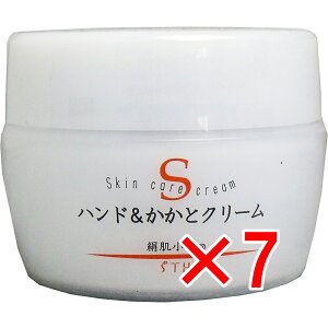 y ܂Ƃߔ7Zbg z  nhƃN[ W[ 150g y  z