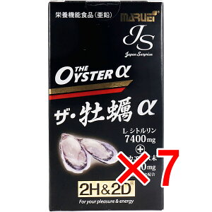 y ܂Ƃߔ7Zbg z 2H2D JS UEy h{@\Hi() 80 y  z