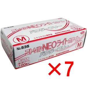 y ܂Ƃߔ7Zbg z jg NEOCg pE_[t[ zCg MTCY 100 y  z