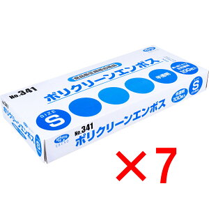 y ܂Ƃߔ7Zbg z No.341 |N[G{X Hiq@K ĝĎܔ STCY  100 y  z