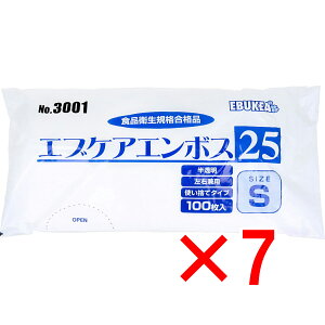 y ܂Ƃߔ7Zbg z No.3001 GuPAG{X25 Hiq@K ĝĎܔ STCY ܓ 100 y  z