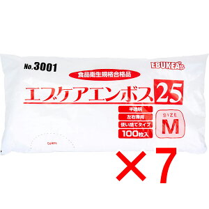 y ܂Ƃߔ7Zbg z No.3001 GuPAG{X25 Hiq@K ĝĎܔ MTCY ܓ 100 y  z