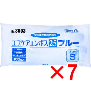 y ܂Ƃߔ7Zbg z No.3003 GuPAG{X25 Hiq@K ĝĎ܃u[ STCY ܓ 100 y  z