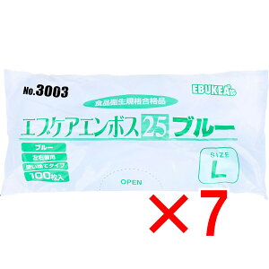 y ܂Ƃߔ7Zbg z No.3003 GuPAG{X25 Hiq@K ĝĎ܃u[ LTCY ܓ 100 y  z