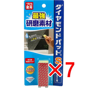 y ܂Ƃߔ7Zbg z _Chpbh S ̓^Cv ̋EKXp 1 y  z