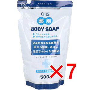 y ܂Ƃߔ7Zbg z V[GC`GX p {fB\[v 500mL y  z
