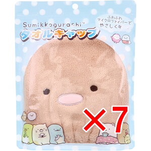 y ܂Ƃߔ7Zbg z ݂R炵 ^ILbv Ƃ񂩂 1 y  z