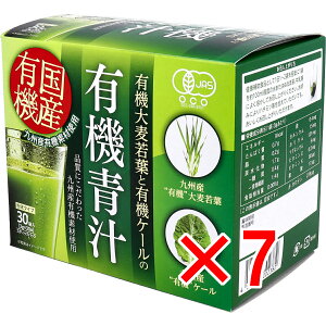 y ܂Ƃߔ7Zbg z BY L@唞tƗL@P[̗L@` 3g×30ܓ y  z