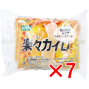 y ܂Ƃߔ7Zbg z yXJC \Ȃ^Cv 10 y  z