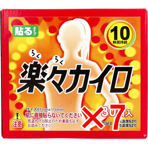 y ܂Ƃߔ7Zbg z yXJC \^Cv 30 y  z