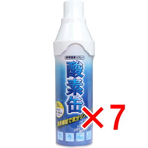 y ܂Ƃߔ7Zbg z gю_fXv[ _f 5L y  z