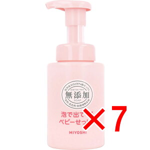 y ܂Ƃߔ7Zbg z Y AŏoĂxr[ 250mL y  z