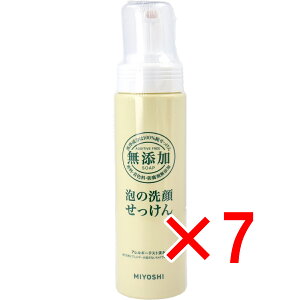 y ܂Ƃߔ7Zbg z Y A̐点 y  z