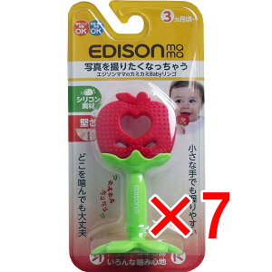 y ܂Ƃߔ7Zbg z GW\}} J~J~Baby S y  z