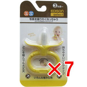 y ܂Ƃߔ7Zbg z GW\ZNg J~J~xr[ oiiO y  z