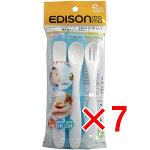 y ܂Ƃߔ7Zbg z GW\}} HXv[ 3{Zbg u[ y  z