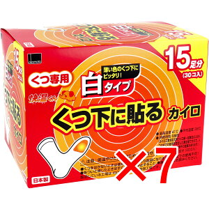 y ܂Ƃߔ7Zbg z  p \JC ^Cv 15 y  z