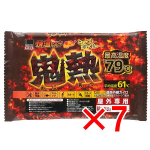 y ܂Ƃߔ7Zbg z gĉOp \ȂJC vX SM M[ 10 y  z