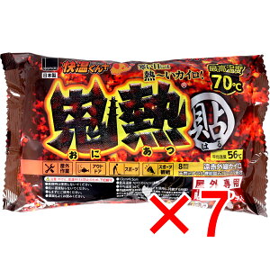 y ܂Ƃߔ7Zbg z gĉOp\JC vX SM M[ 10 y  z