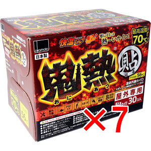 y ܂Ƃߔ7Zbg z gĉOp\JC vX SM M[ 30 y  z