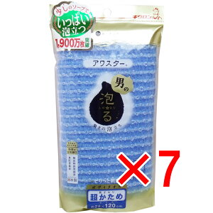 y ܂Ƃߔ7Zbg z AX^[ {fB^I  u[ 1 y  z