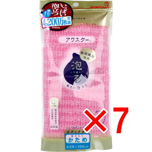 y ܂Ƃߔ7Zbg z AX^[ {fB^I  sN 1 y  z