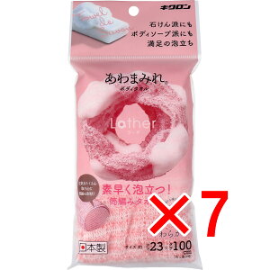 y ܂Ƃߔ7Zbg z ܂݂ {fB^I [U 炩 1 y  z