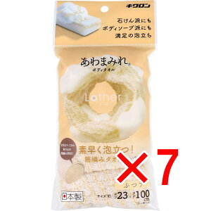 y ܂Ƃߔ7Zbg z ܂݂ {fB^I [U ӂ 1 y  z