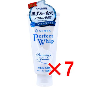 y ܂Ƃߔ7Zbg z ZJ p[tFNgzCbv zCgNC 120g y  z