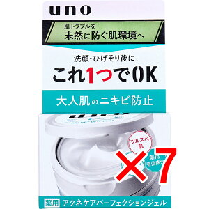 y ܂Ƃߔ7Zbg z UNO(E[m) p ANlPA p[tFNVWF 90g y  z