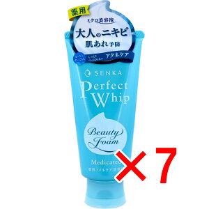 y ܂Ƃߔ7Zbg z  p[tFNgzCbv p ANlPA 120g y  z