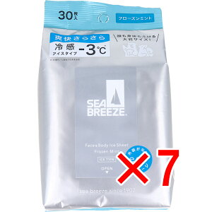 y ܂Ƃߔ7Zbg z V[u[Y tFCX{fBACXV[g N t[Y~g 30 y  z